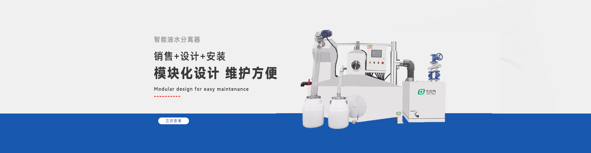 众腾娱乐官方网站图片
