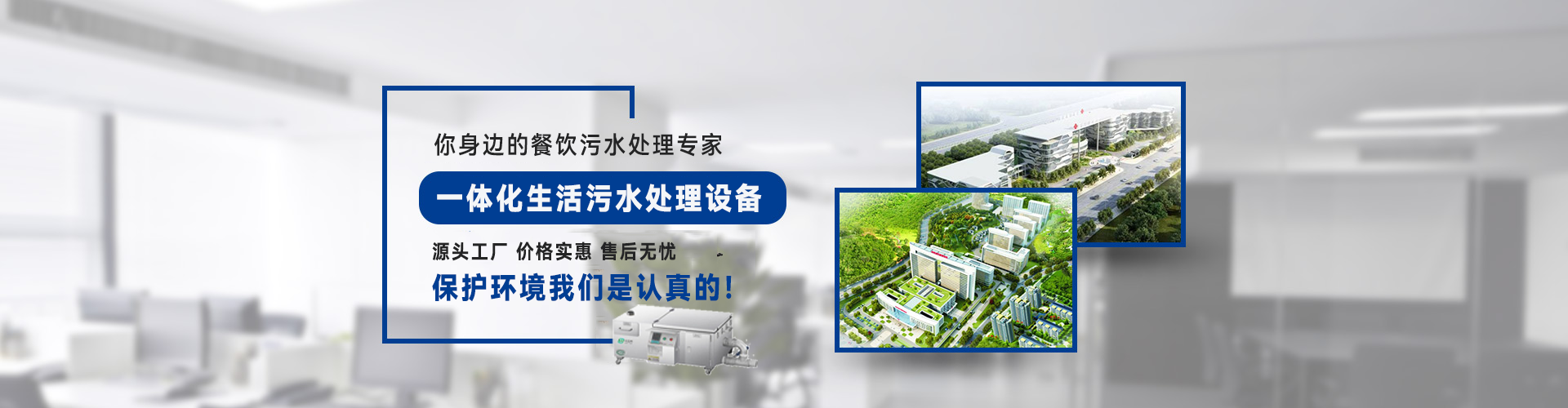 众腾娱乐官方网站图片